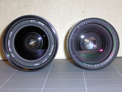 Tokina AT-X 270 AF PRO